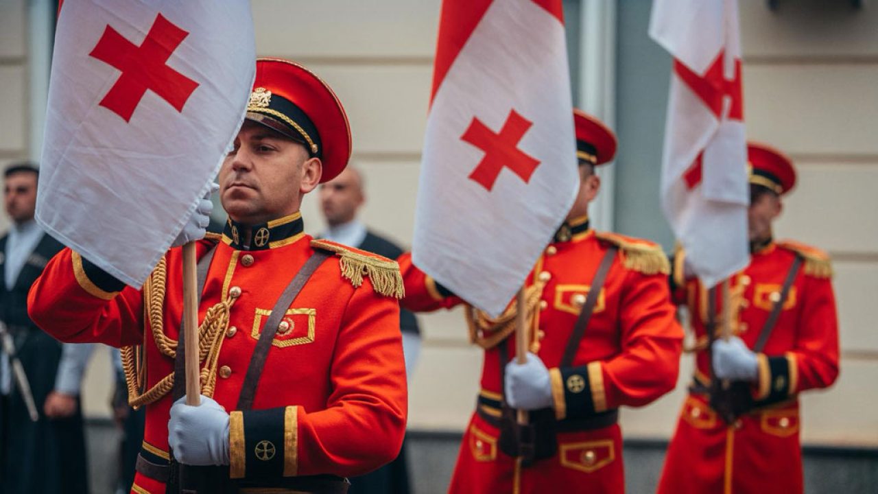 თავდაცვა